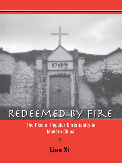 Title details for Redeemed by Fire by Xi Lian - Available